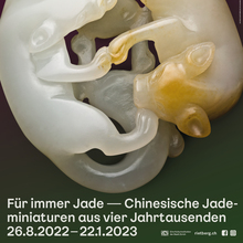<cite>Forever Jade. Chinese Jade Miniatures from Four Millennia</cite> exhibition poster