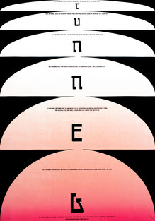 Tunnel I poster