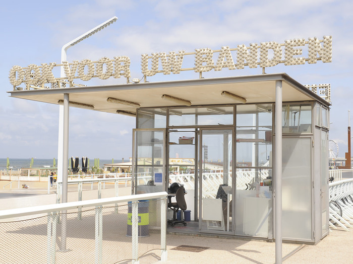 Verse Lucht bicycle parking 1