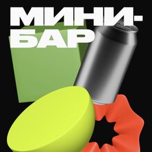 Кухня на районе / Local Kitchen