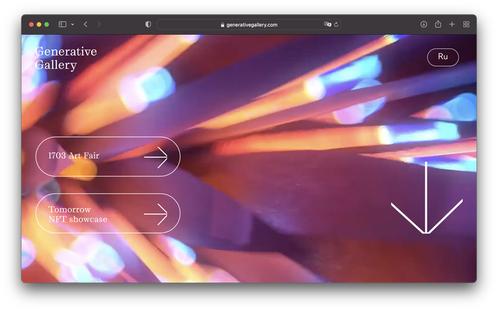 Generative Gallery website 7