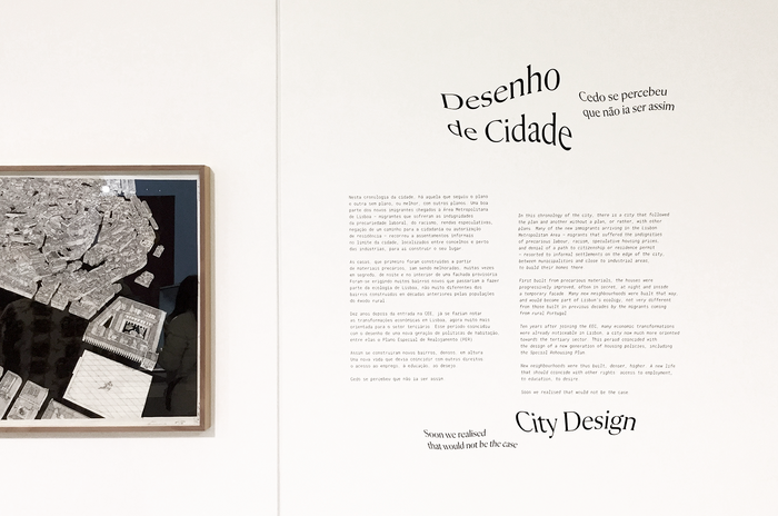 Interferences. Emerging Urban Cultures exhibition 8