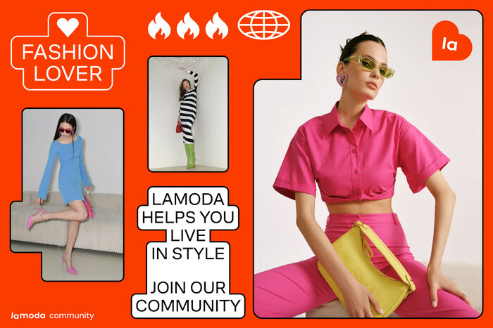 Lamoda Community 2