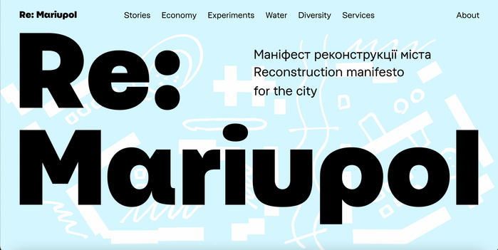 Re:&nbsp;Mariupol. Reconstruction manifesto for the city 1
