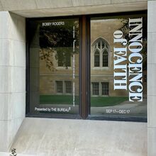 <span><cite>Innocence of Faith</cite> exhibition</span>