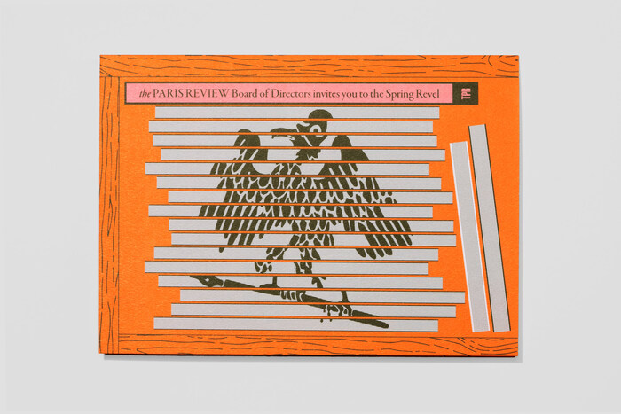 Front of folded invitation. The Paris Review’s logo is segmented on book edges.