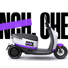 Check scooter rental
