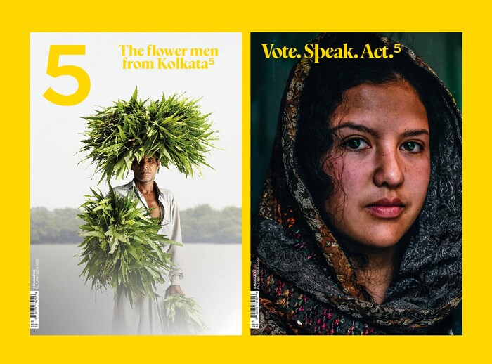5 Media identity 4