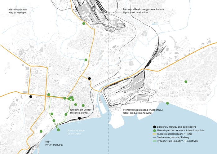 Re:&nbsp;Mariupol. Reconstruction manifesto for the city 5