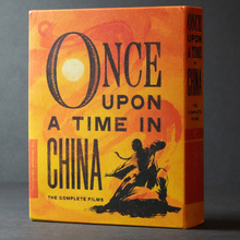 <cite>Once Upon a Time in China</cite>, Criterion Collection box<span class="nbsp">&nbsp;</span>set