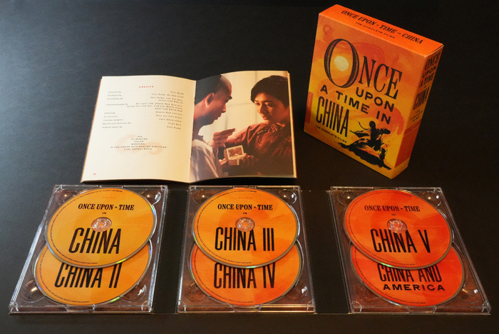 Once Upon a Time in China, Criterion Collection box&nbsp;set 2