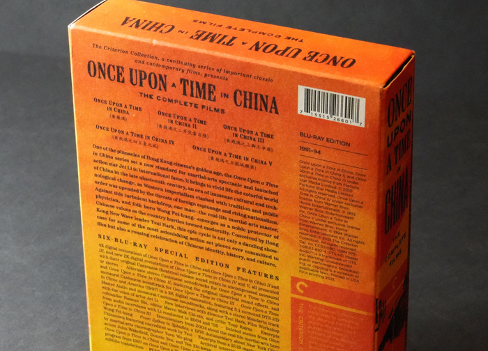 Once Upon a Time in China, Criterion Collection box set 4