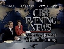 CBS Evening News (1991–1996)