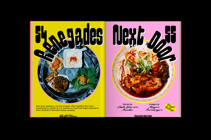 Secret Menu, issue 01, “Asian Cooking in L.A.” 8