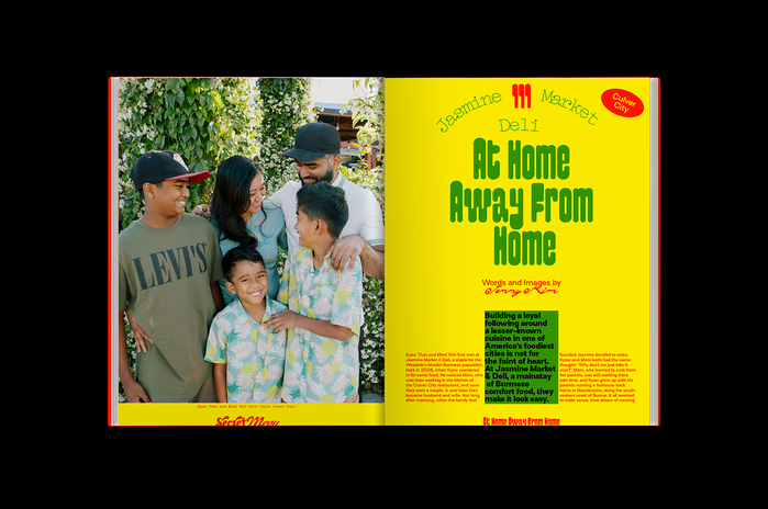 Secret Menu, issue 01, “Asian Cooking in L.A.” 12