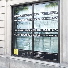 <cite>Oracular Workout</cite> exhibition
