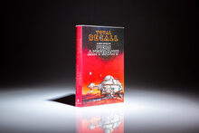 <cite>Total Recall</cite> by Piers Anthony (William Morrow first edition)