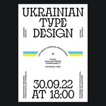 Ukrainian Type Design lecture, Pavillon-Presse