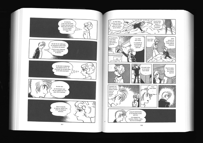 Avaler la Terre by Osamu Tezuka 9