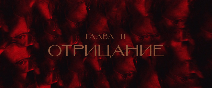 The Execution (2021) posters and titles 7