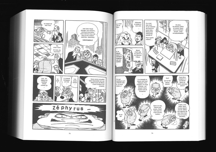Avaler la Terre by Osamu Tezuka 4