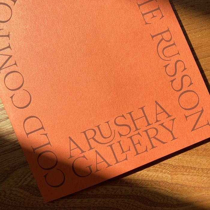 Cold Comfort, Arusha Gallery 5