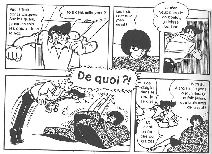 Avaler la Terre by Osamu Tezuka 8