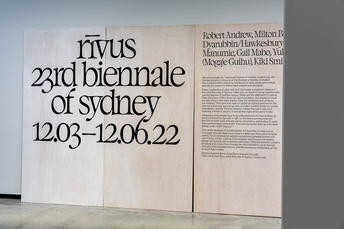 23rd Biennale of Sydney: rīvus 3