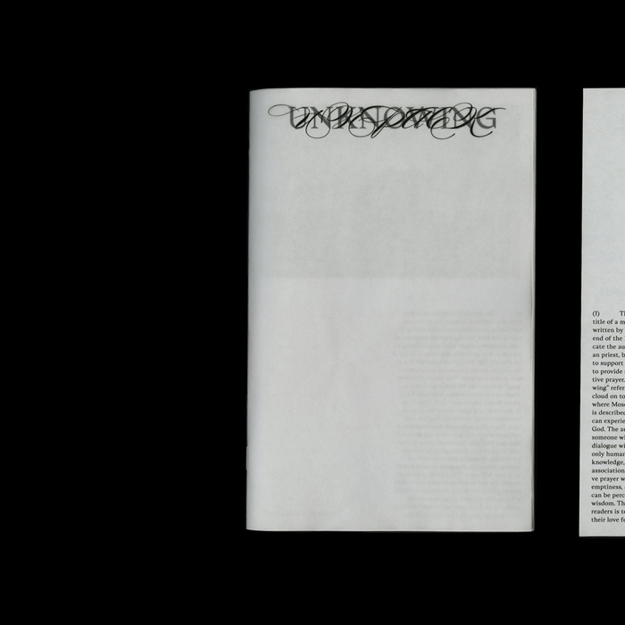 Unknowing 2
