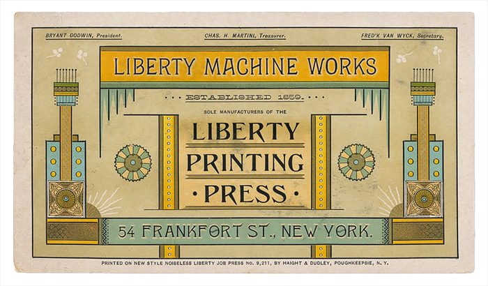 Liberty Machine Works trading card