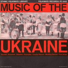 <cite>Music of the Ukraine</cite> album art