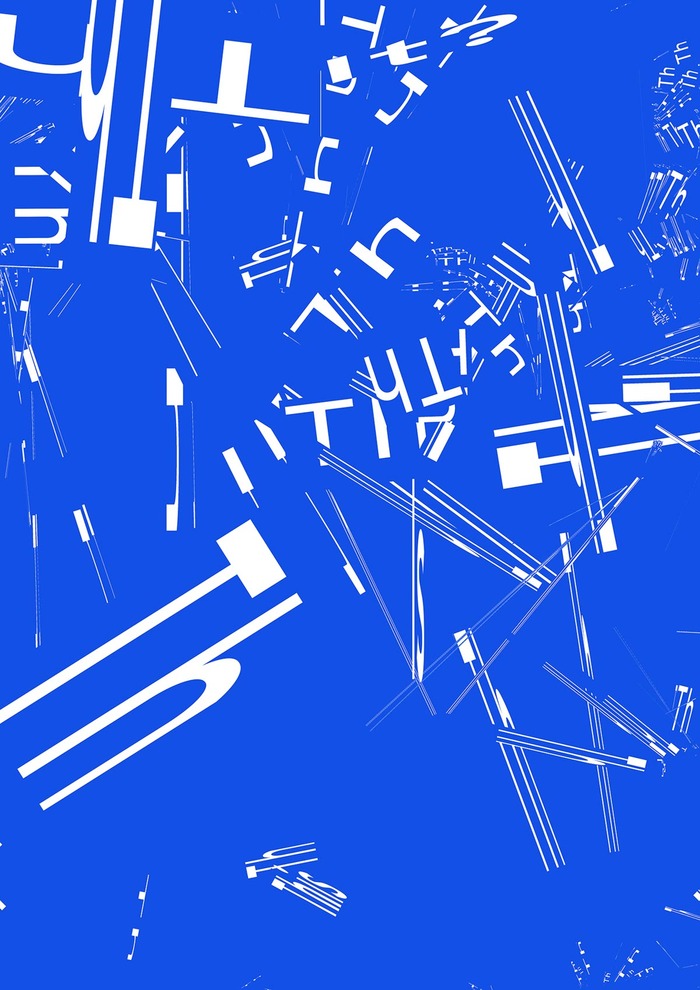 The Munken Creator is a web-based application for creating font animations in an experimental way.