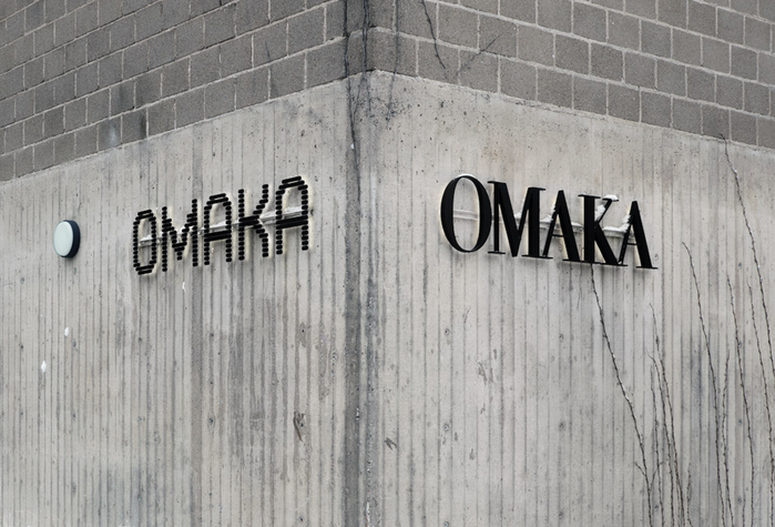 Dual signage is consistently used on the company's architecture as well.