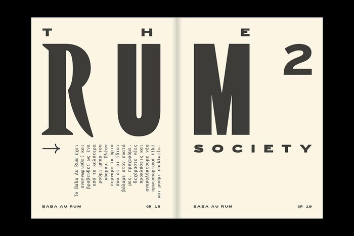 Baba au Rum catalog 2