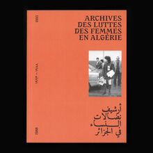 <cite>Archives des luttes des femmes en Algérie</cite>