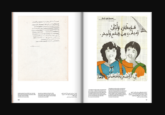 Archives des luttes des femmes en Algérie 6
