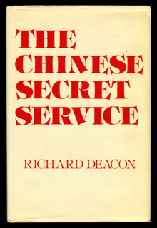 <cite>The Chinese Secret Service</cite> by Richard Deacon