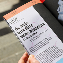 La Maison du Théâtre, Brest