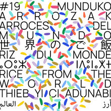 Munduko Arrozak #19