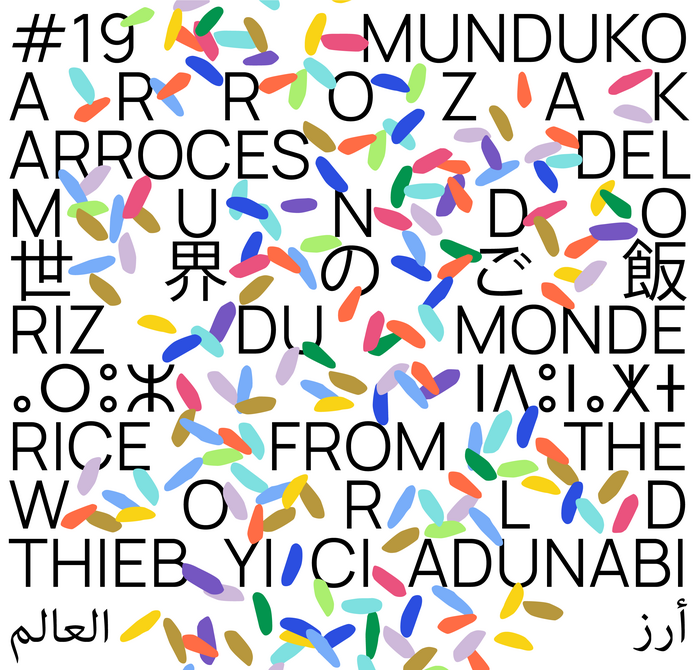 Munduko Arrozak #19 1