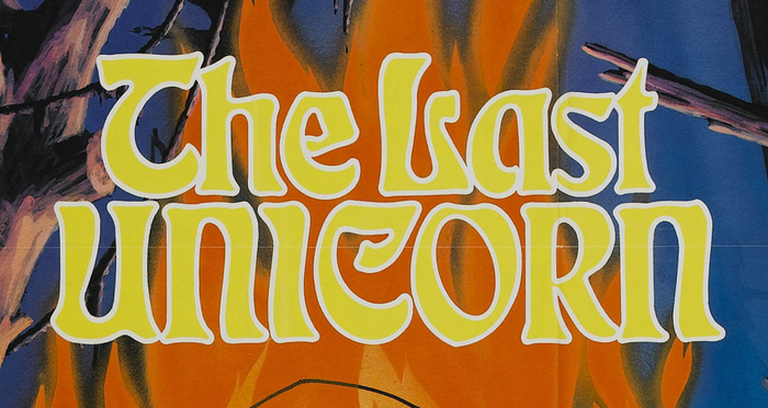 The Last Unicorn theatrical release poster, close-up