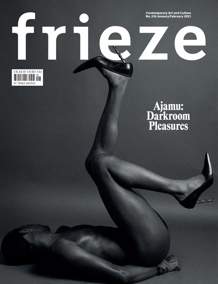 frieze magazine, 2020 redesign 1