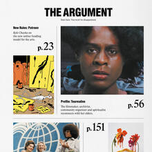 <cite>frieze</cite> magazine, 2020 redesign