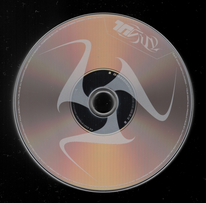 Laylow – Trinity album art 1