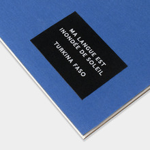 <cite>Turkina Faso – Ma langue est inondée de soleil</cite>