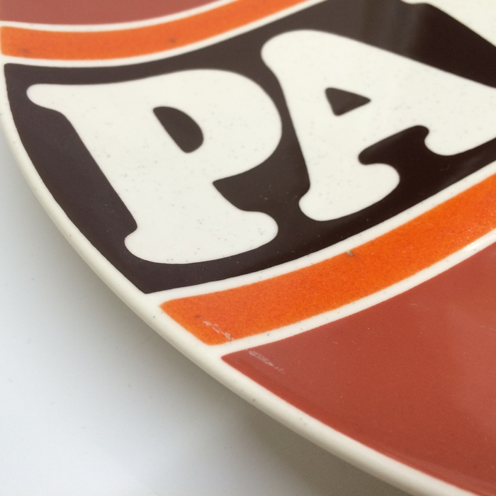 Mikasa “Party Brown” plate 2