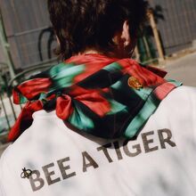 KENZO, “Bee A Tiger”