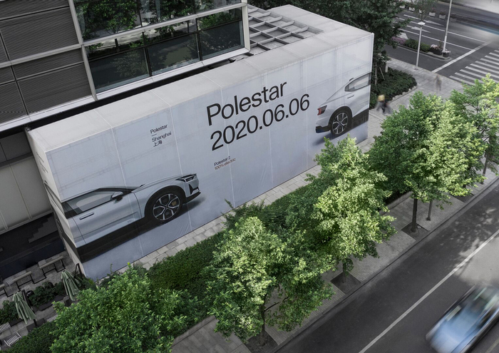 Polestar 8