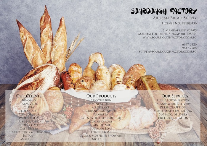Sourdough Factory 3