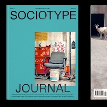 <cite>Sociotype Journal</cite>, issue #2: “Makeshift”